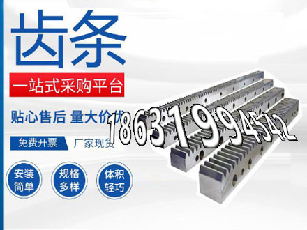 6.5模数哪里好